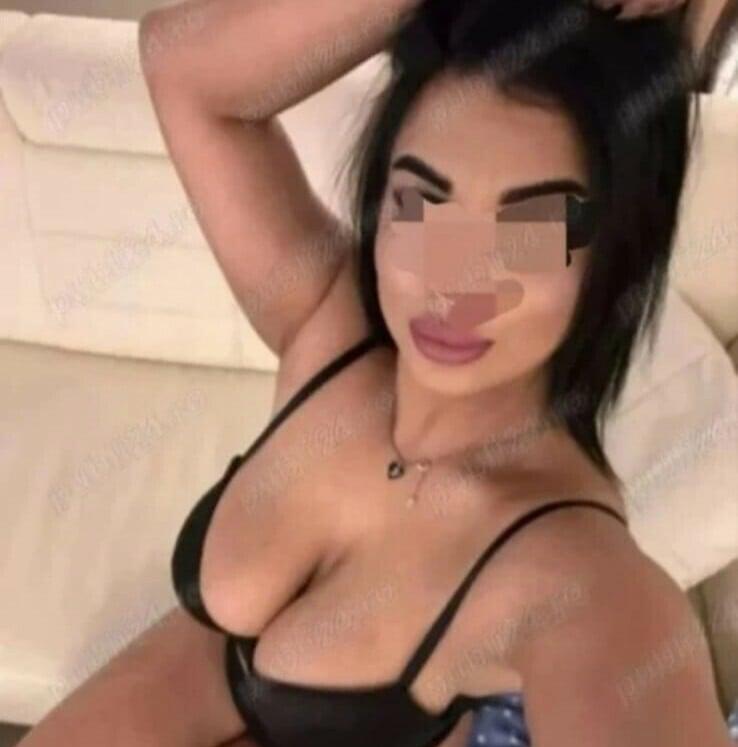 Aryana